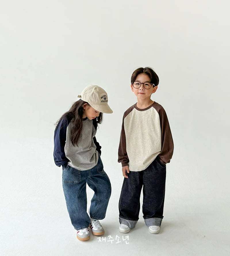 Witty Boy - Korean Children Fashion - #stylishchildhood - Manhattan Tee - 4