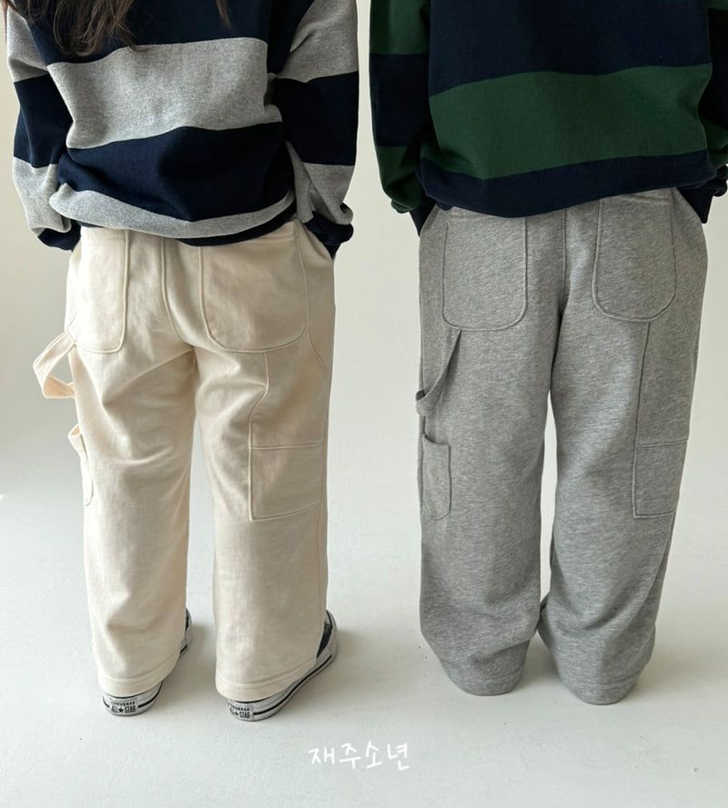 Witty Boy - Korean Children Fashion - #childofig - Carpenter Training Pants - 2