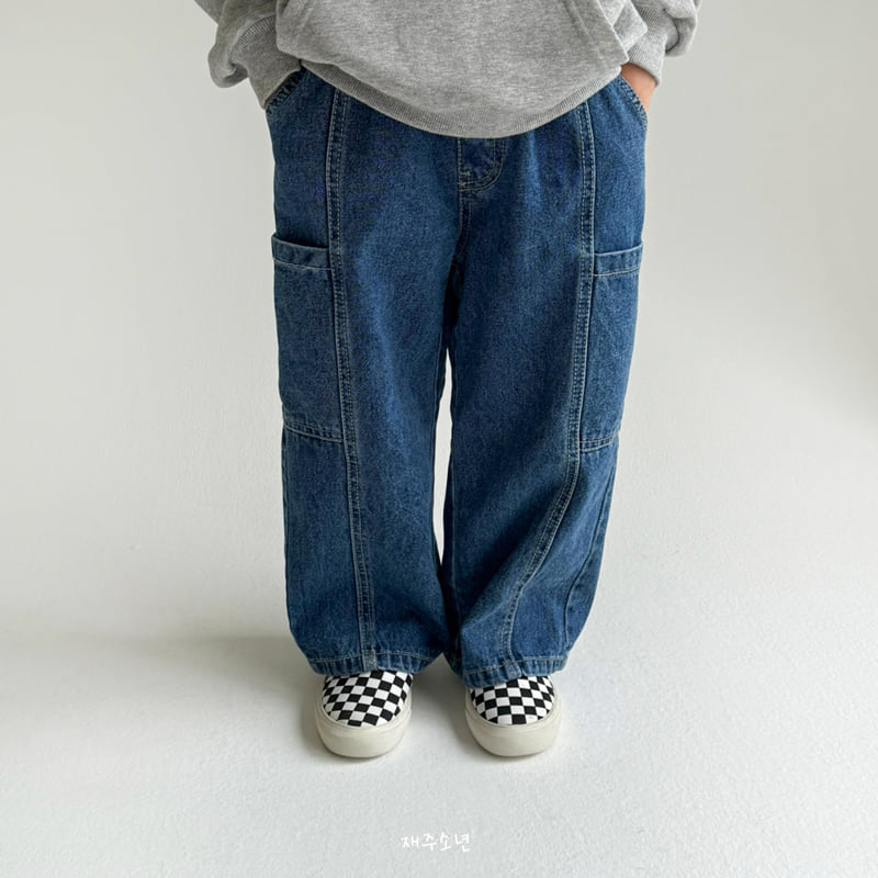 Witty Boy - Korean Children Fashion - #childofig - Euro Pocket Denim Pants