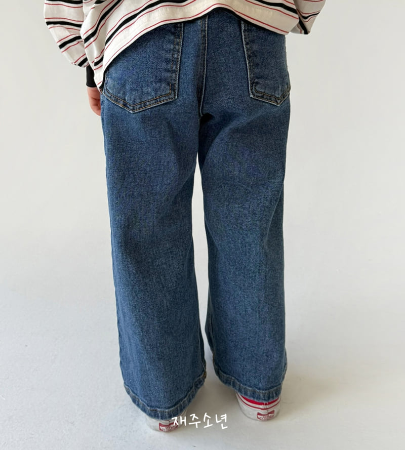 Witty Boy - Korean Children Fashion - #childrensboutique - Standard Stretch Denim Pants - 9