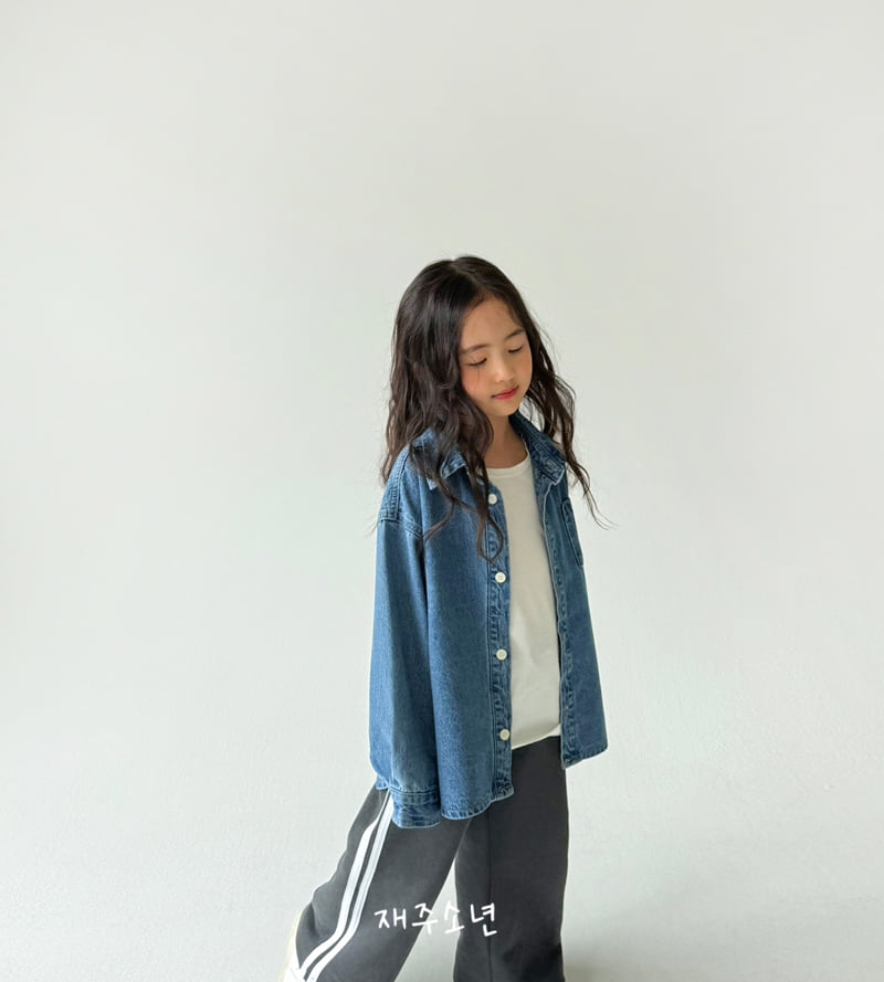 Witty Boy - Korean Children Fashion - #childrensboutique - Good Evening Sweatshirt (Navy) - 7