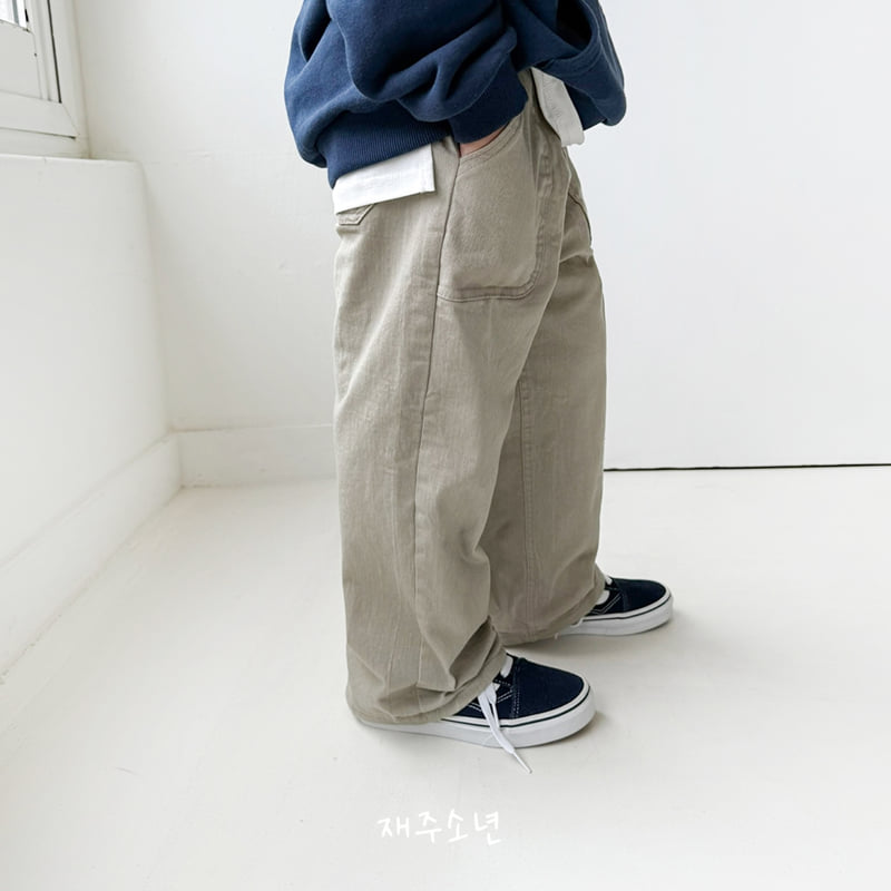 Witty Boy - Korean Children Fashion - #childrensboutique - Fatigue Stretch Pants - 7