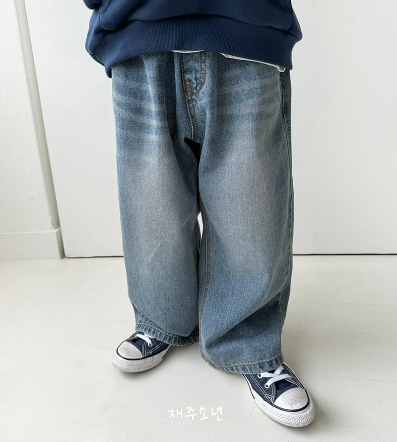 Witty Boy - Korean Children Fashion - #childrensboutique - Old School Denim Pants