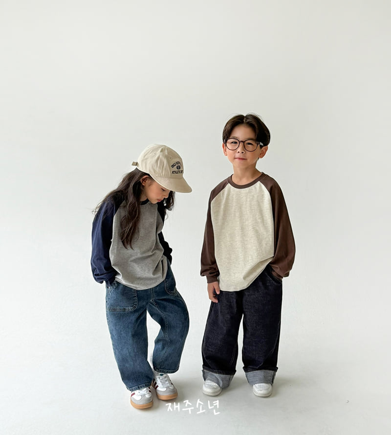 Witty Boy - Korean Children Fashion - #childrensboutique - Fatigue Stretch Denim Pants - 9