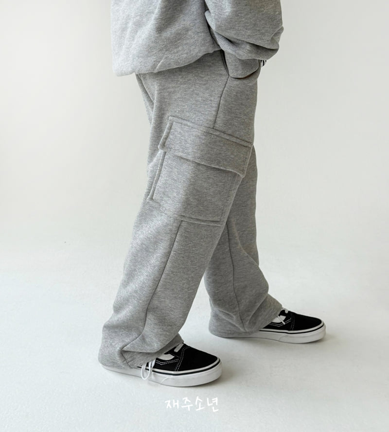 Witty Boy - Korean Children Fashion - #childrensboutique - Cargo Training Pants - 7