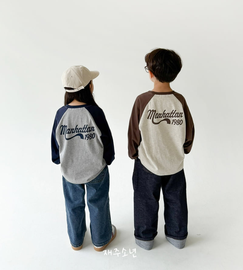 Witty Boy - Korean Children Fashion - #childrensboutique - Manhattan Tee - 5