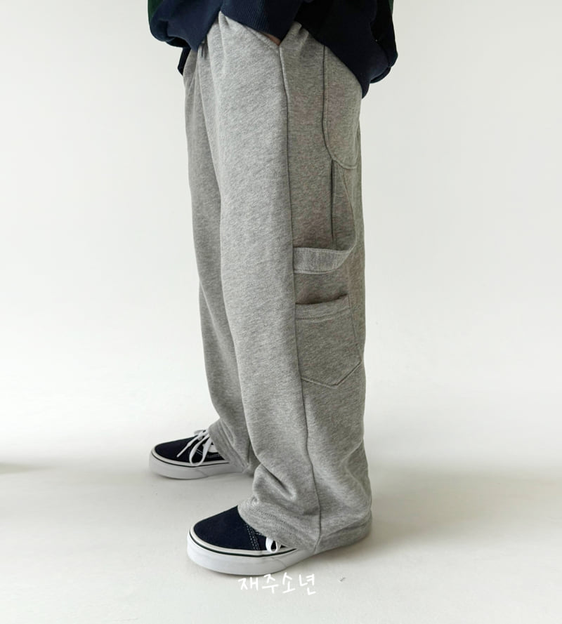 Witty Boy - Korean Children Fashion - #childrensboutique - Carpenter Training Pants - 3