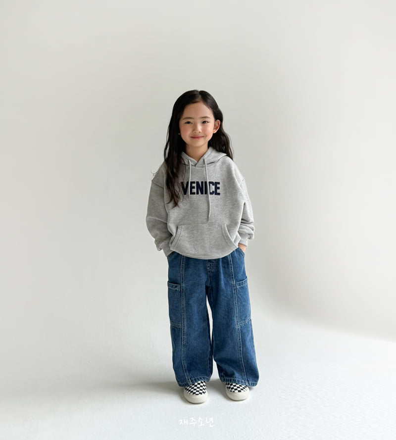 Witty Boy - Korean Children Fashion - #childrensboutique - Euro Pocket Denim Pants - 2