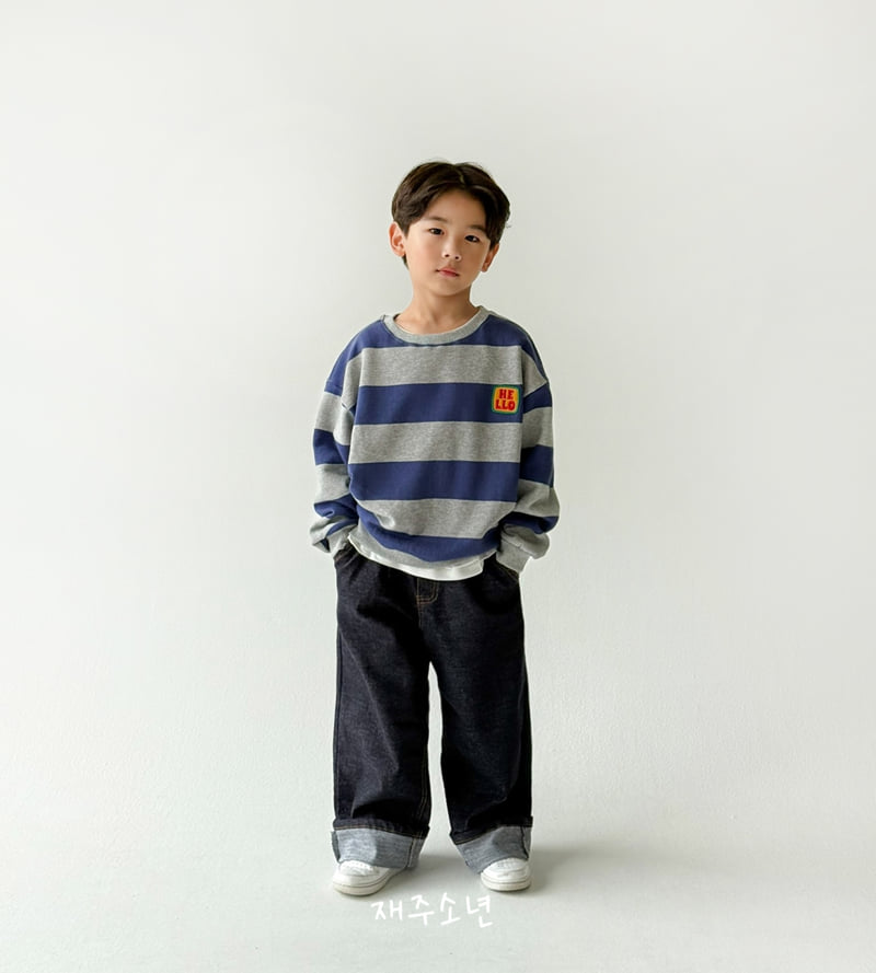 Witty Boy - Korean Children Fashion - #childrensboutique - Hip Selvage Denim Pants
