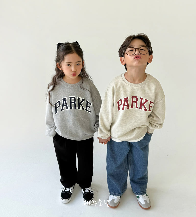 Witty Boy - Korean Children Fashion - #designkidswear - Standard Stretch Denim Pants - 10