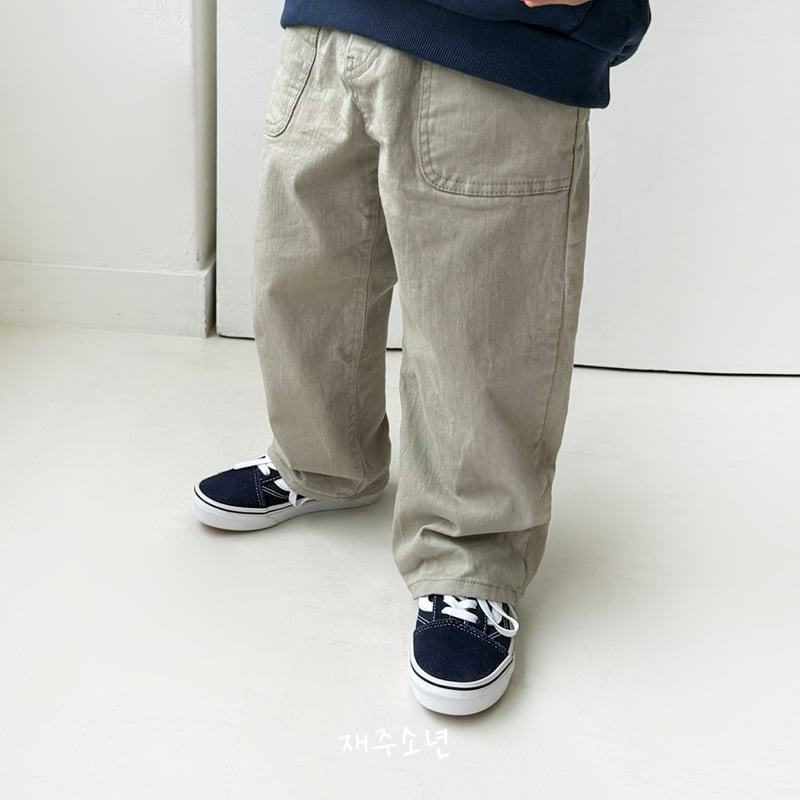 Witty Boy - Korean Children Fashion - #designkidswear - Fatigue Stretch Pants - 8