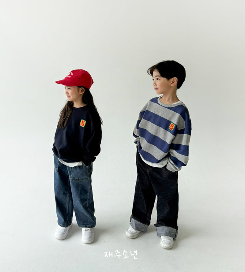Witty Boy - Korean Children Fashion - #designkidswear - Fatigue Stretch Denim Pants - 10