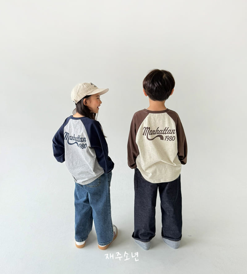 Witty Boy - Korean Children Fashion - #designkidswear - Manhattan Tee - 6