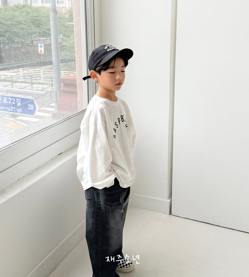 Witty Boy - Korean Children Fashion - #designkidswear - New York Cap - 5