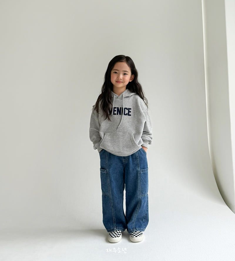 Witty Boy - Korean Children Fashion - #designkidswear - Euro Pocket Denim Pants - 3