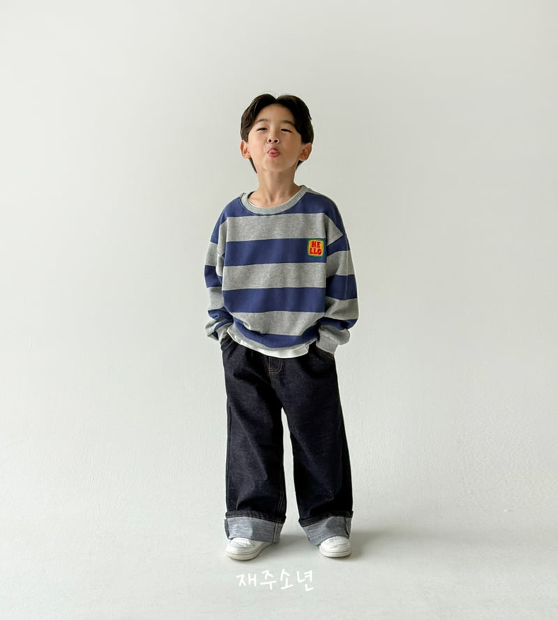 Witty Boy - Korean Children Fashion - #designkidswear - Hip Selvage Denim Pants - 2