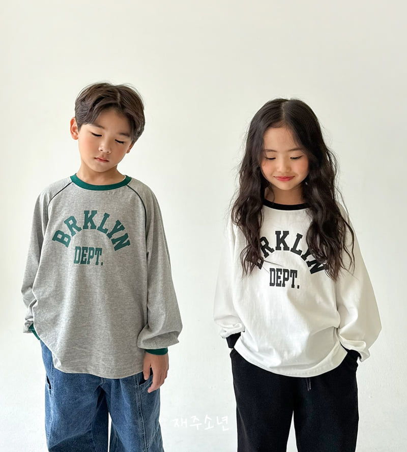 Witty Boy - Korean Children Fashion - #designkidswear - Number Line Tee