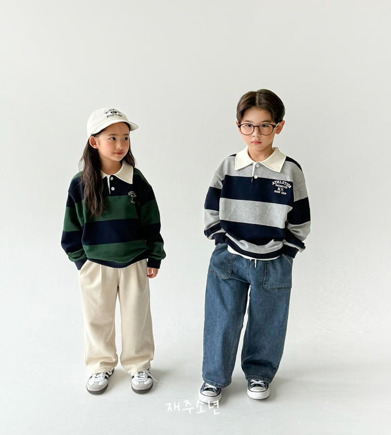Witty Boy - Korean Children Fashion - #discoveringself - Athletic Sweatshirt - 2
