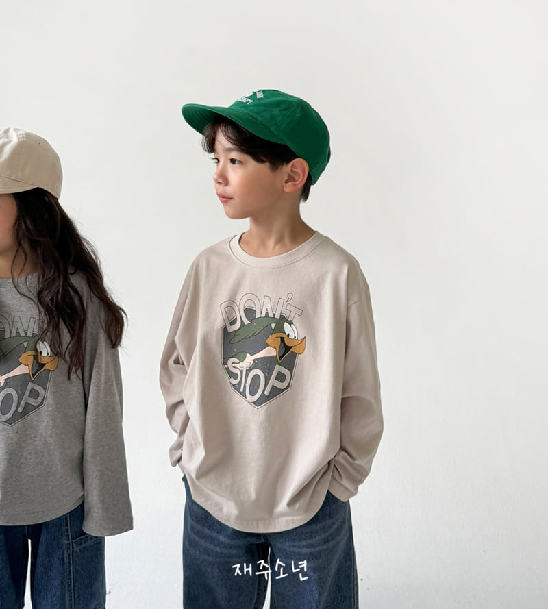 Witty Boy - Korean Children Fashion - #discoveringself - Don't Stop Tee - 5