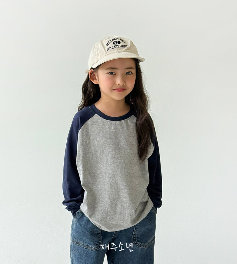 Witty Boy - Korean Children Fashion - #discoveringself - Manhattan Tee - 7