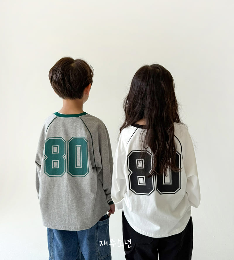 Witty Boy - Korean Children Fashion - #discoveringself - Number Line Tee - 2