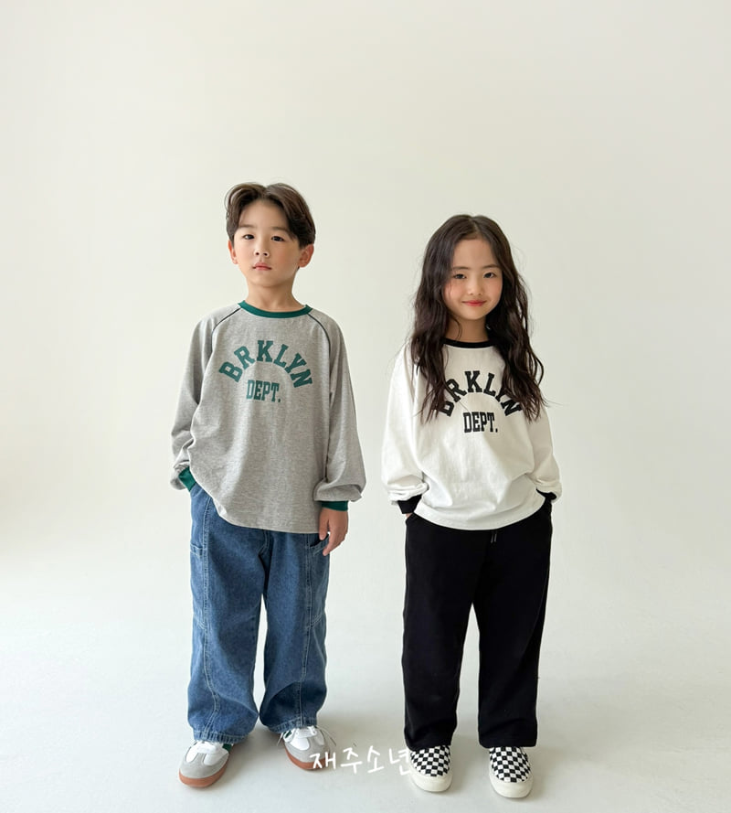 Witty Boy - Korean Children Fashion - #fashionkids - Carpenter Training Pants - 6
