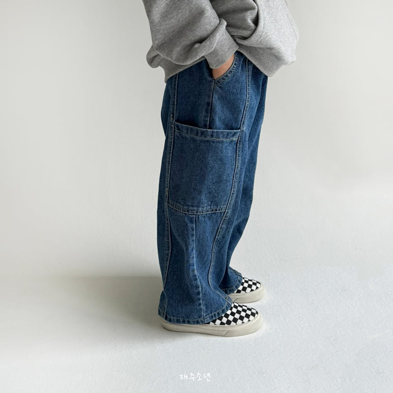 Witty Boy - Korean Children Fashion - #fashionkids - Euro Pocket Denim Pants - 5