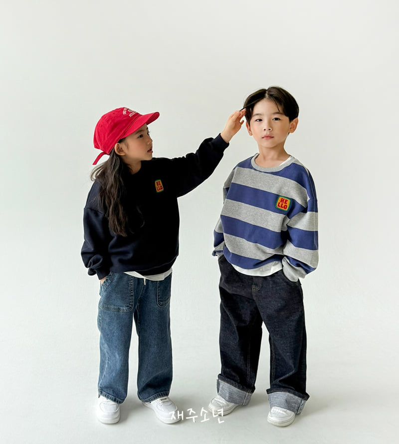 Witty Boy - Korean Children Fashion - #discoveringself - Hip Selvage Denim Pants - 4