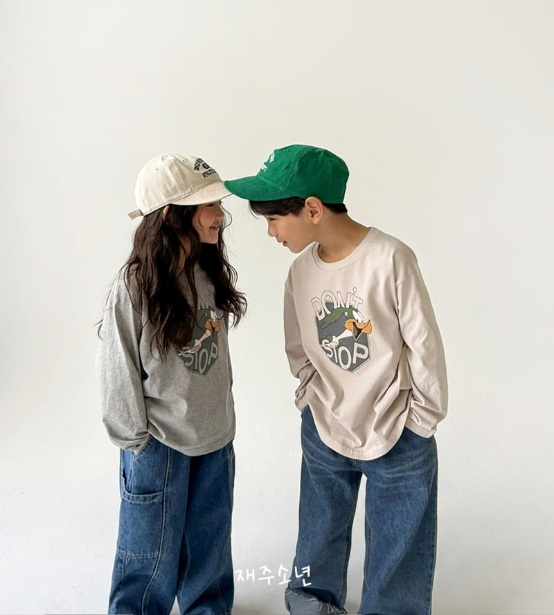 Witty Boy - Korean Children Fashion - #kidsshorts - Don't Stop Tee - 7