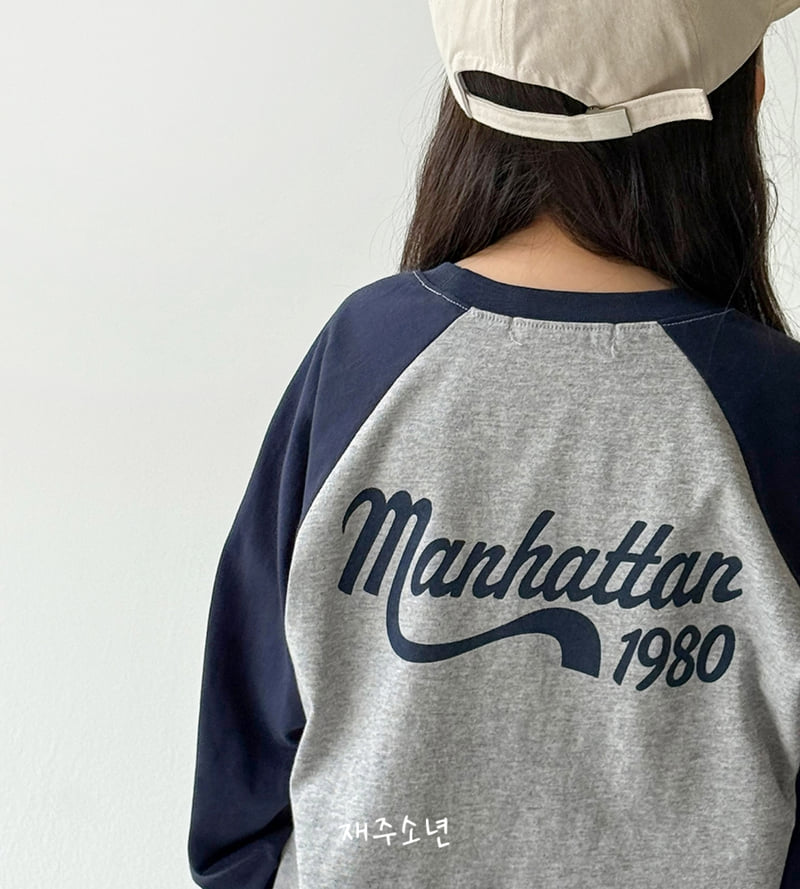 Witty Boy - Korean Children Fashion - #kidsshorts - Manhattan Tee - 9