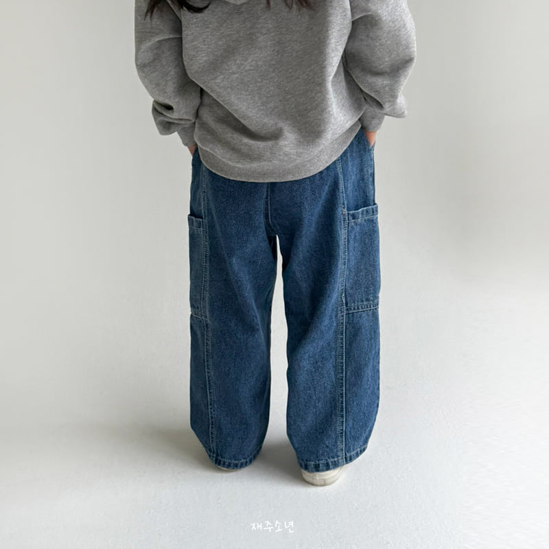 Witty Boy - Korean Children Fashion - #kidsshorts - Euro Pocket Denim Pants - 6