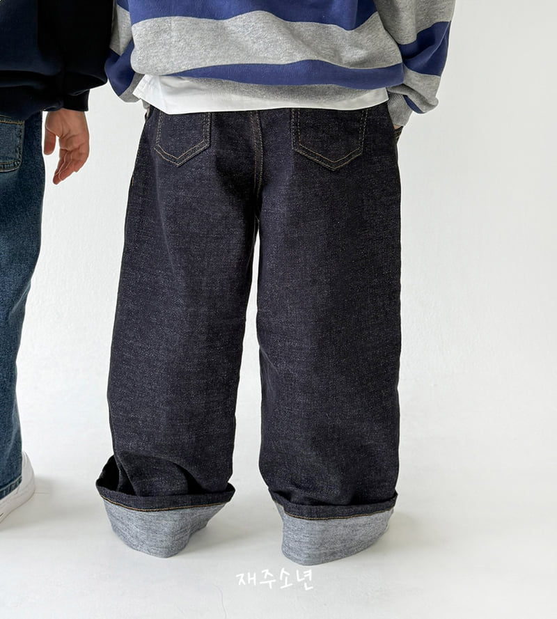 Witty Boy - Korean Children Fashion - #kidsshorts - Hip Selvage Denim Pants - 5