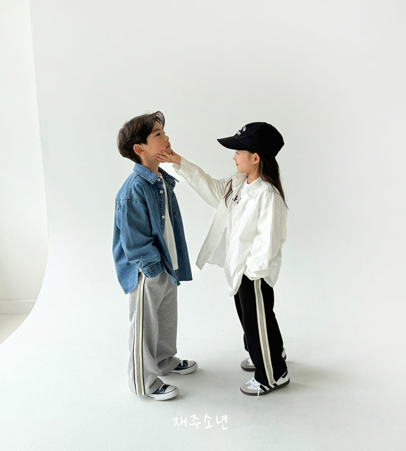 Witty Boy - Korean Children Fashion - #kidsstore - Highteen Track Pants - 8