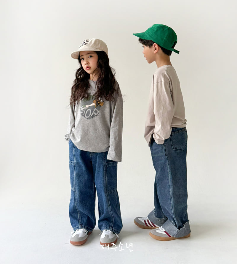 Witty Boy - Korean Children Fashion - #kidsstore - Don't Stop Tee - 8