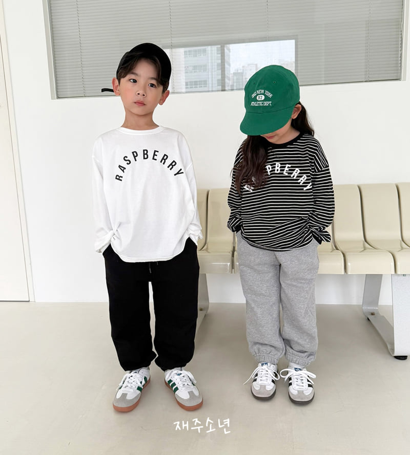Witty Boy - Korean Children Fashion - #kidsstore - Raspberry Tee