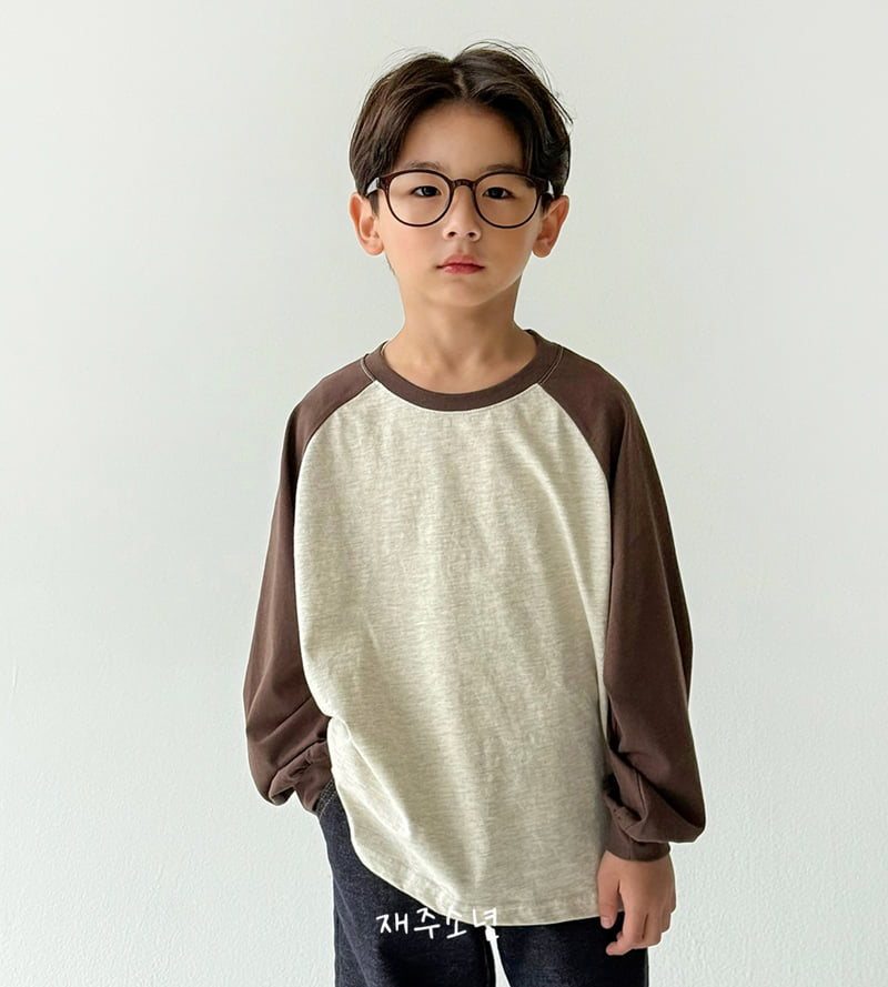 Witty Boy - Korean Children Fashion - #kidsstore - Manhattan Tee - 10