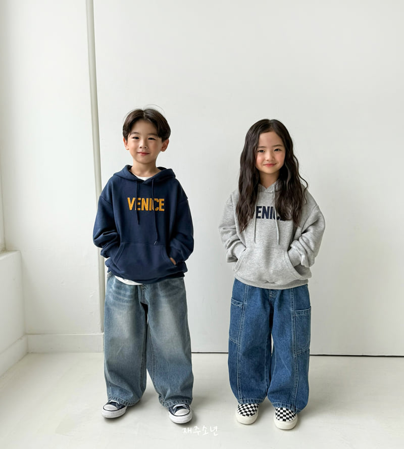 Witty Boy - Korean Children Fashion - #kidsstore - Euro Pocket Denim Pants - 7