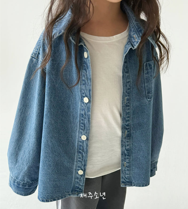 Witty Boy - Korean Children Fashion - #kidzfashiontrend - Inner Short Sleeve Tee - 2