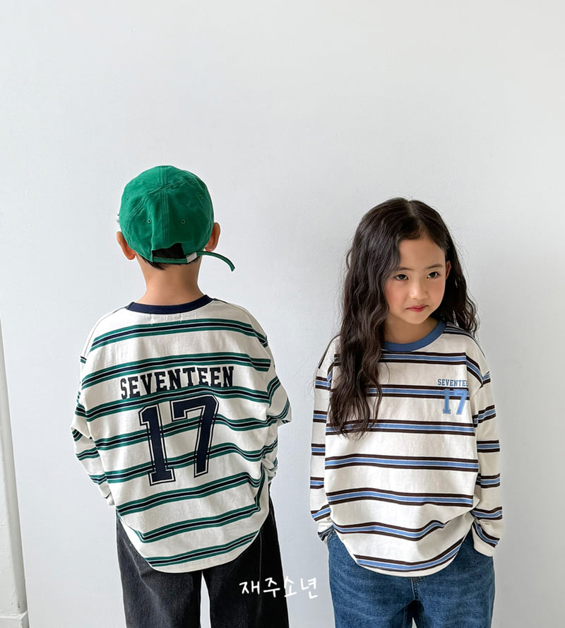 Witty Boy - Korean Children Fashion - #kidzfashiontrend - Seventeen Stripe Tee