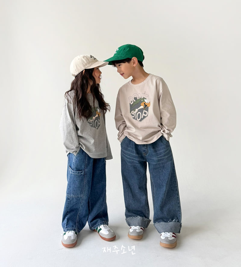 Witty Boy - Korean Children Fashion - #kidzfashiontrend - Don't Stop Tee - 9