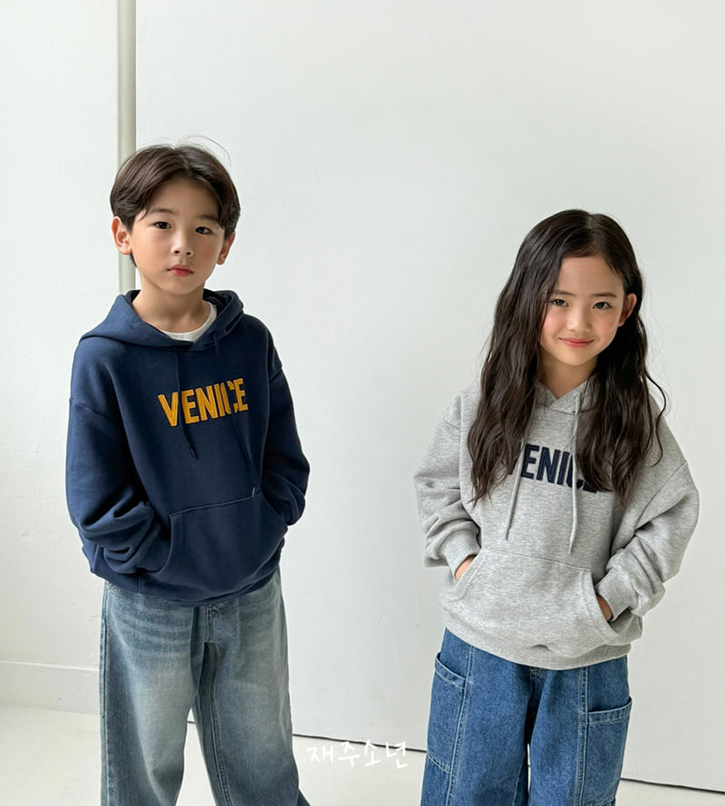 Witty Boy - Korean Children Fashion - #kidzfashiontrend - Old School Denim Pants - 7