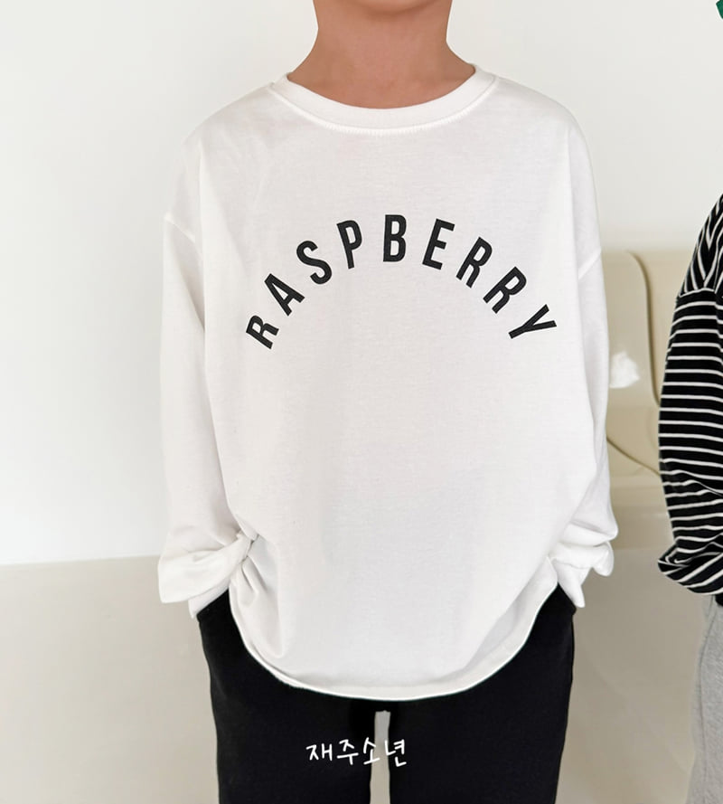 Witty Boy - Korean Children Fashion - #kidzfashiontrend - Raspberry Tee - 2