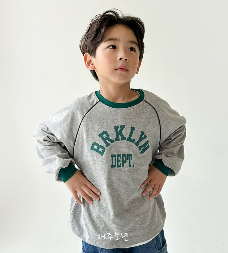 Witty Boy - Korean Children Fashion - #kidzfashiontrend - Number Line Tee - 6