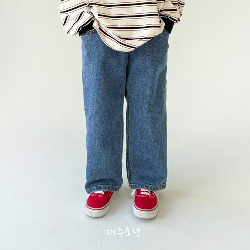 Witty Boy - Korean Children Fashion - #littlefashionista - Standard Stretch Denim Pants