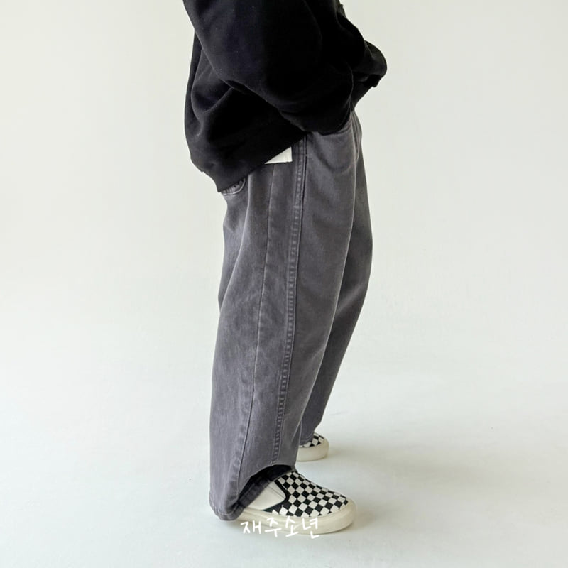 Witty Boy - Korean Children Fashion - #littlefashionista - Classy Cation Pants - 7