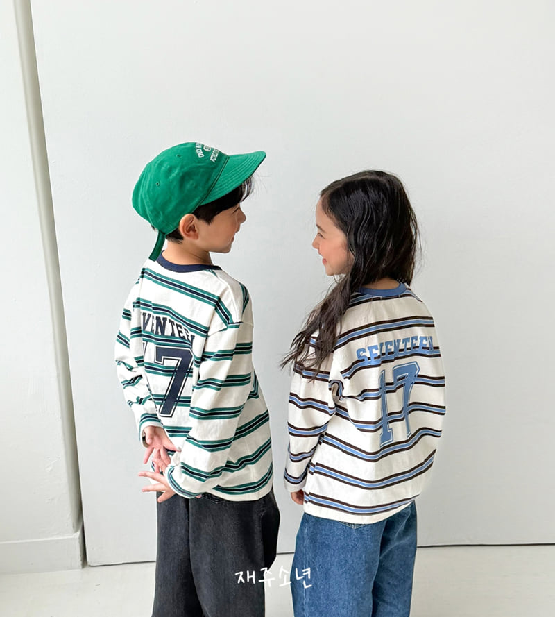 Witty Boy - Korean Children Fashion - #littlefashionista - Seventeen Stripe Tee - 3