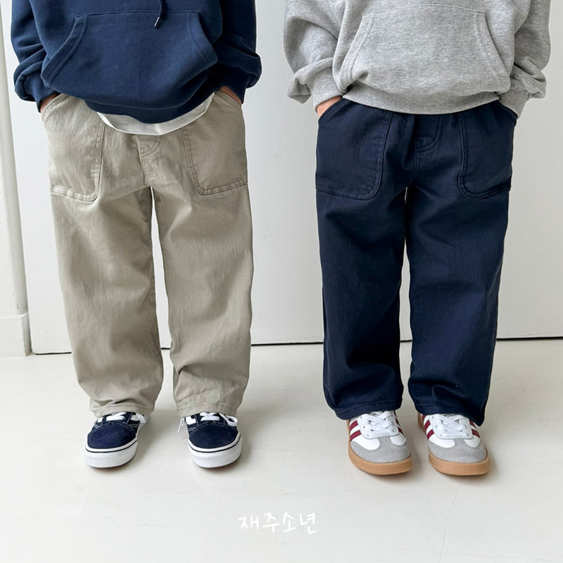 Witty Boy - Korean Children Fashion - #littlefashionista - Fatigue Stretch Pants