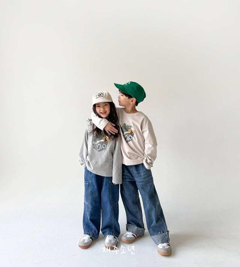 Witty Boy - Korean Children Fashion - #littlefashionista - Don't Stop Tee - 11