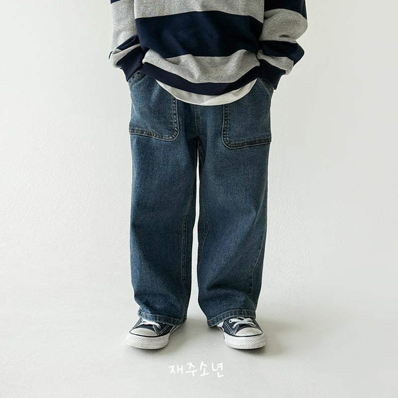 Witty Boy - Korean Children Fashion - #littlefashionista - Fatigue Stretch Denim Pants