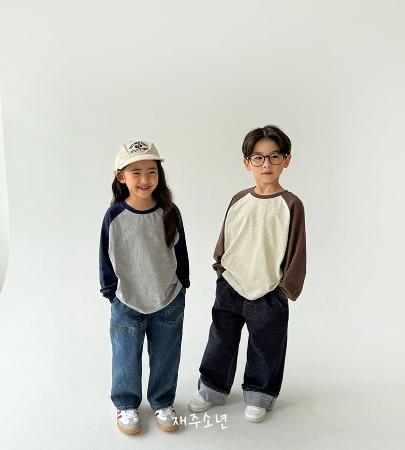 Witty Boy - Korean Children Fashion - #littlefashionista - Hip Selvage Denim Pants - 9